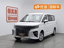 ��ʤ����M7����Դ 2025�� 320KM �������м�Ӫ�� 9��