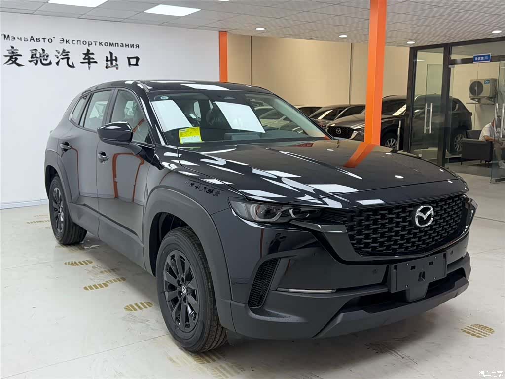 Mazda CX-50, 2026 3