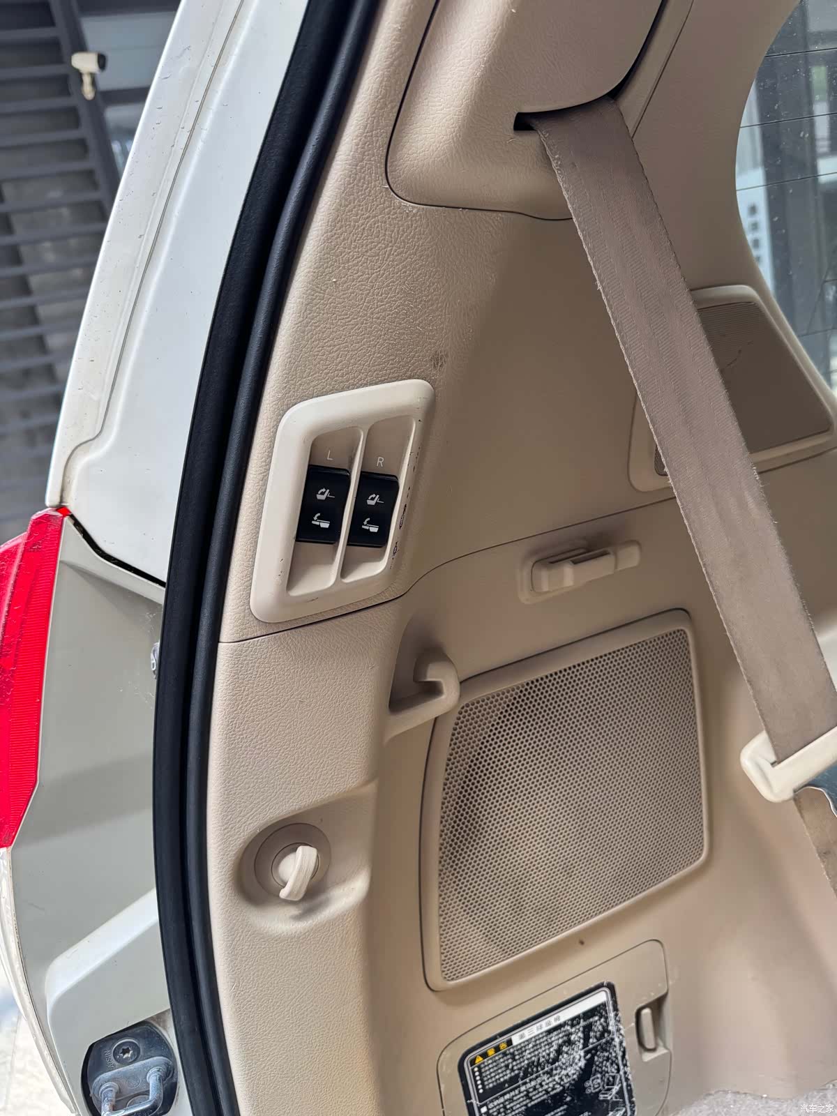 Toyota Prado, 2011 25