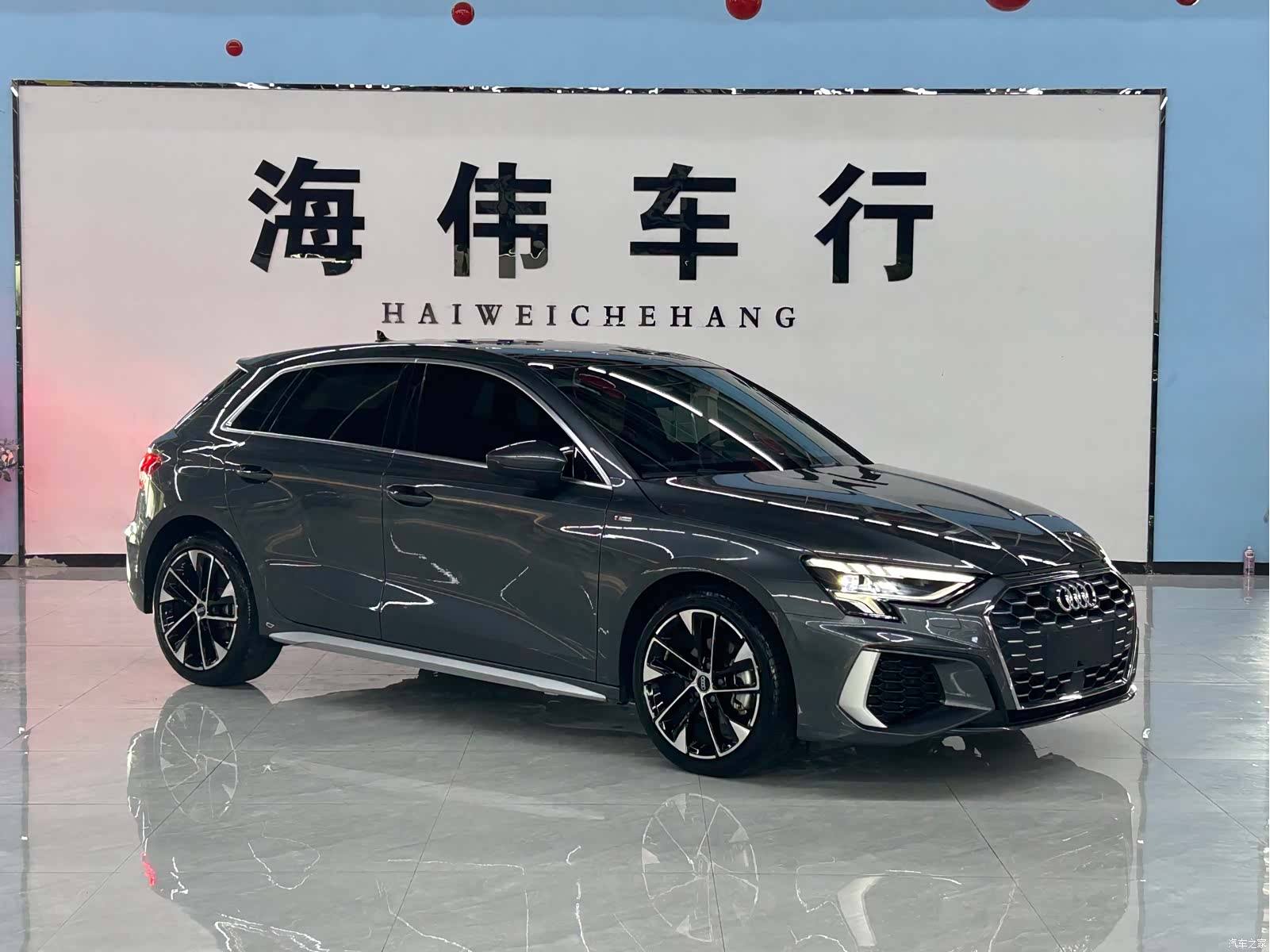 Audi A3, 2023 3