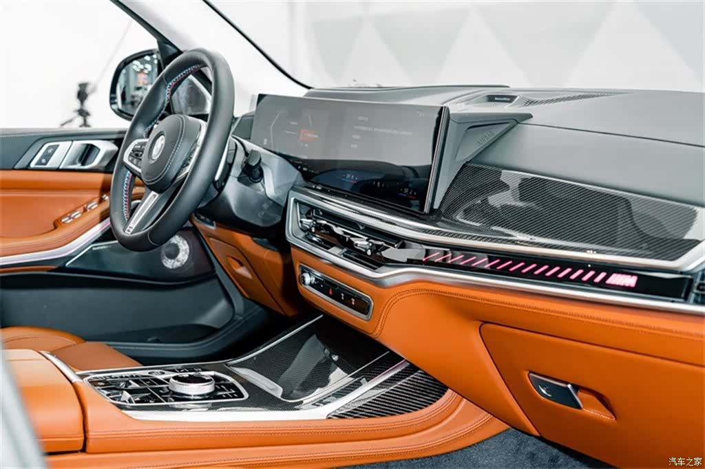 BMW X7, 2025 21