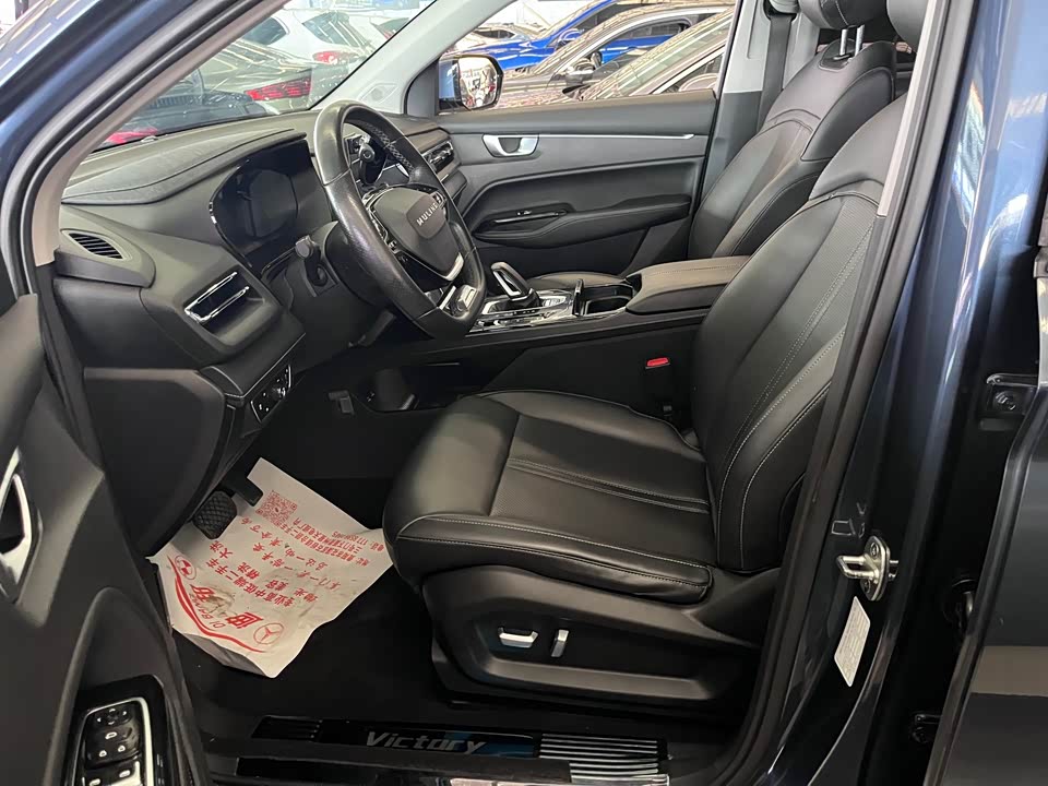 Wuling Wuling Capgemini