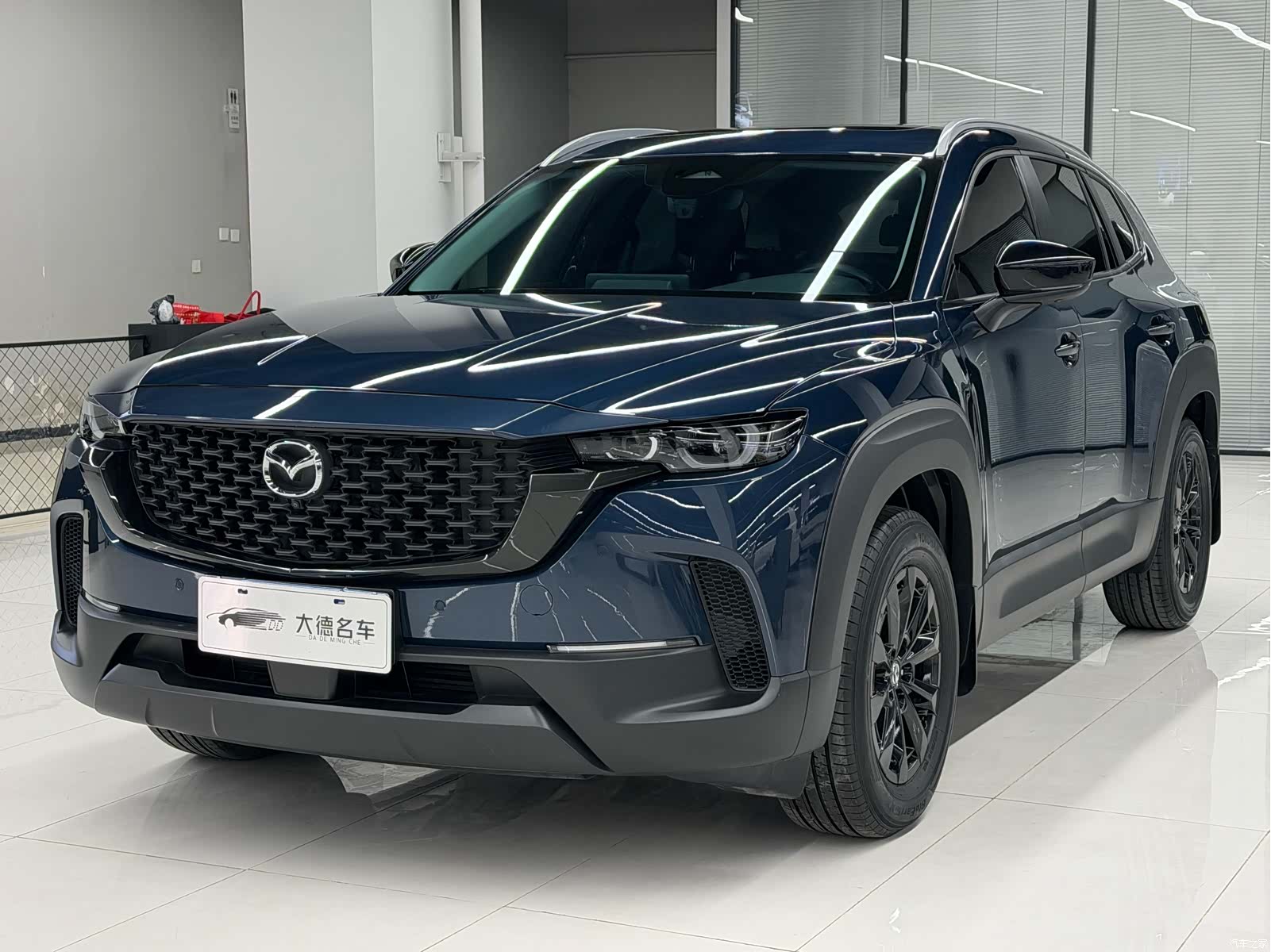 Mazda CX-50, 2024 1