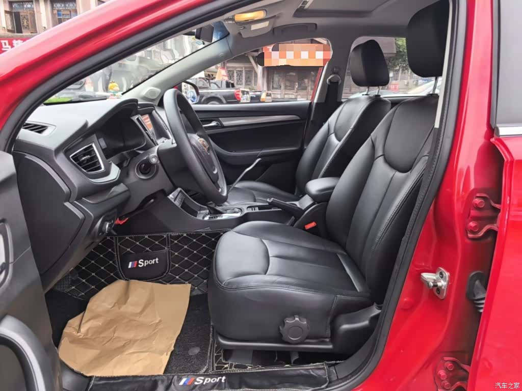 Roewe 360, 2017 15