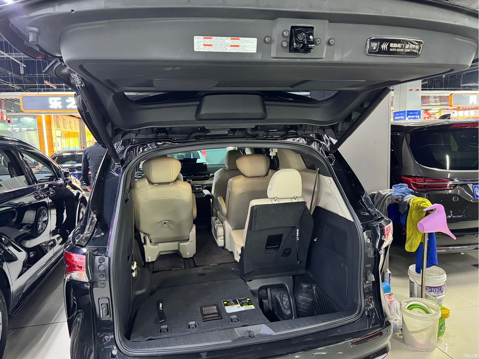 Toyota Sienna, 2025 17