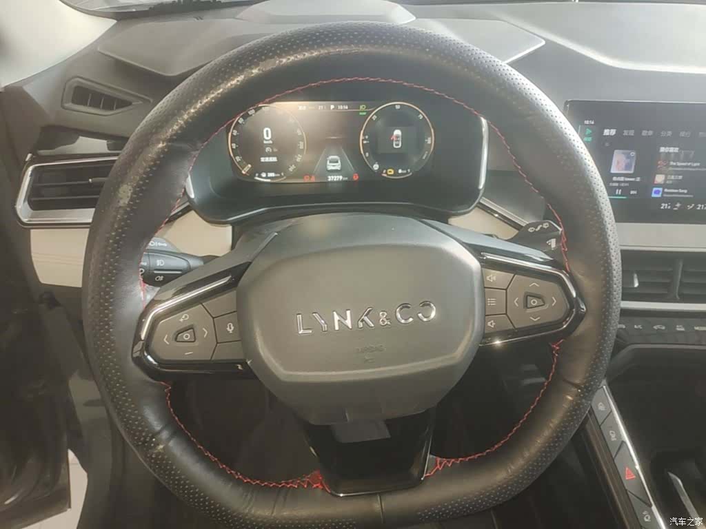 Lynk & Co 02, 2021 11