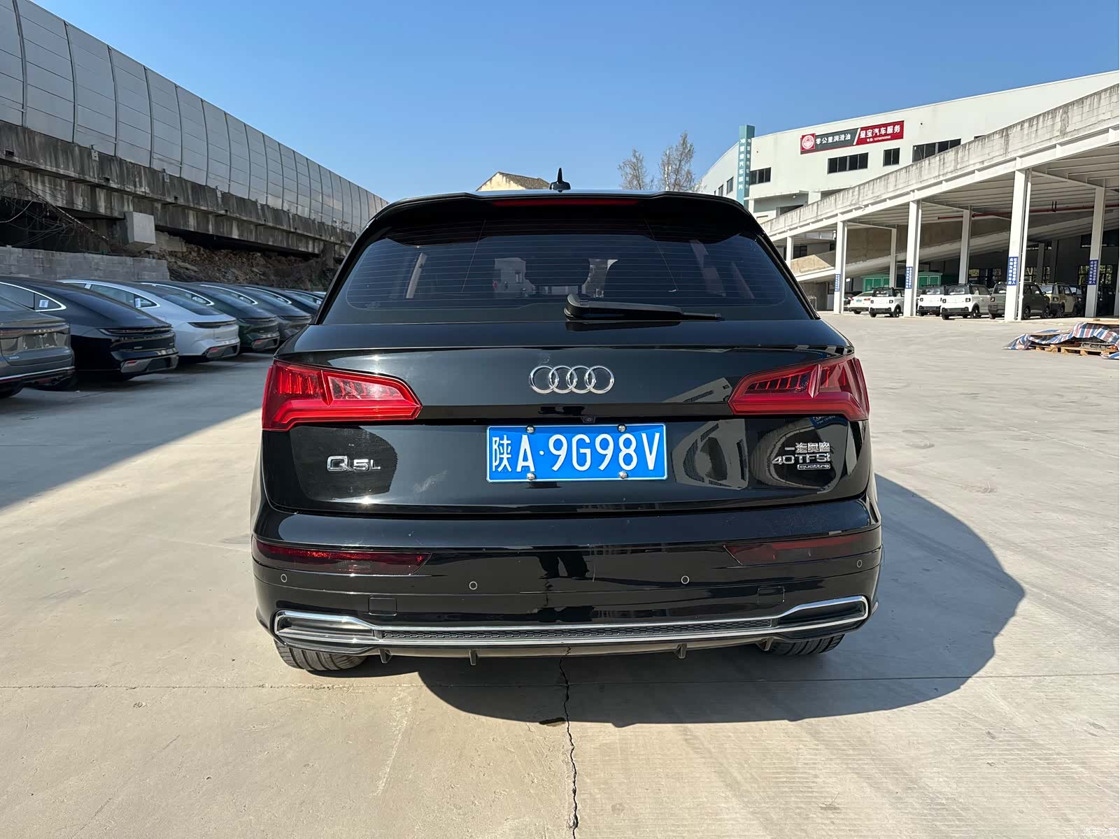 Audi Q5L, 2020 8