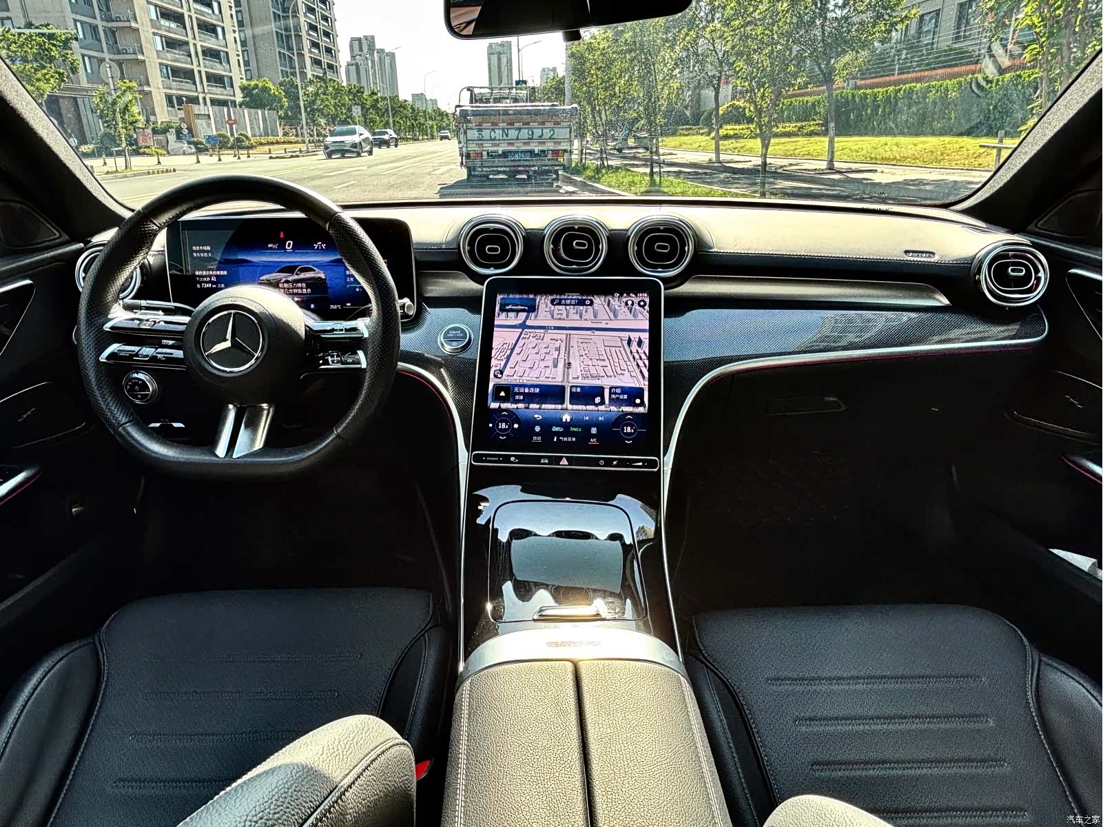 Mercedes-Benz C-Class, 2024 15