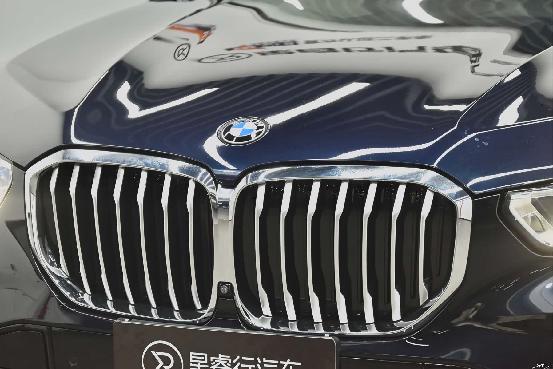 BMW X5, 2021 30