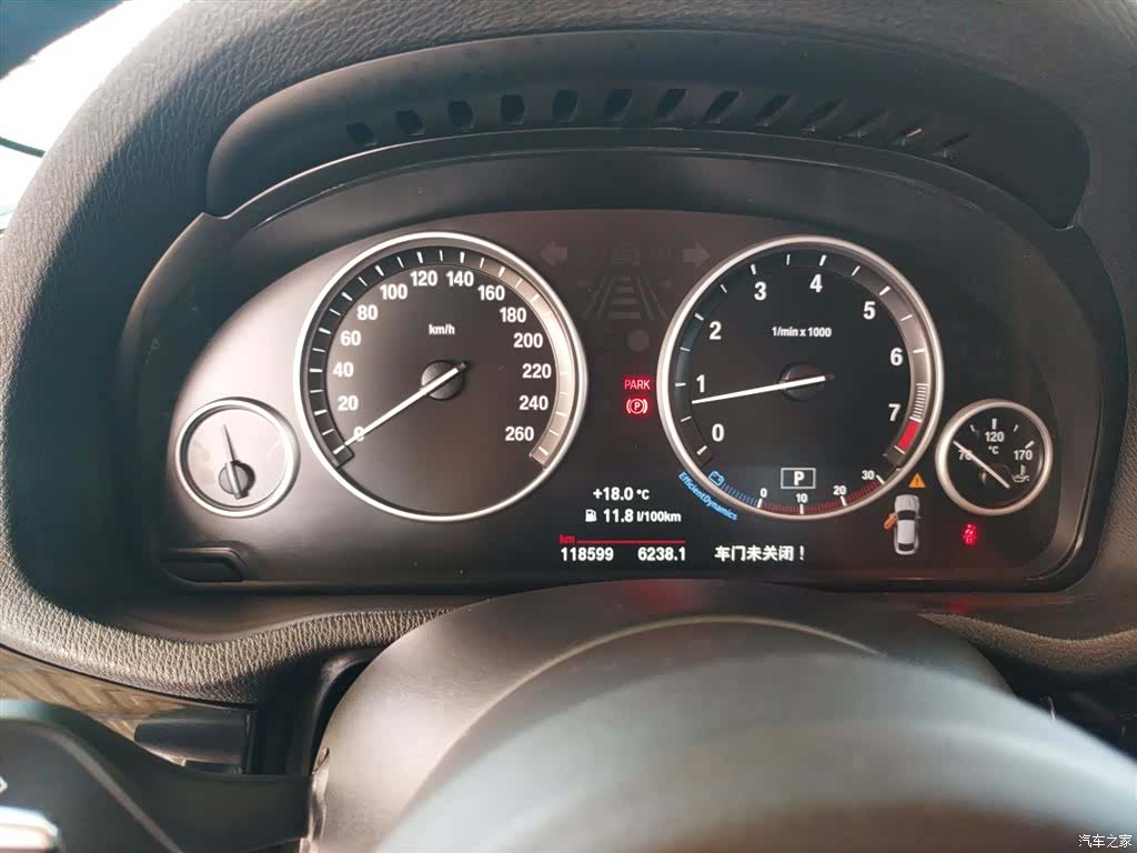 BMW X4, 2018 12