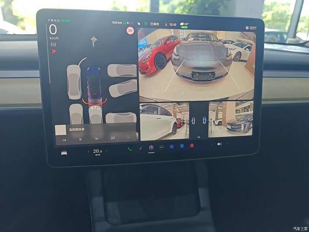 Tesla Model Y, 2022 13