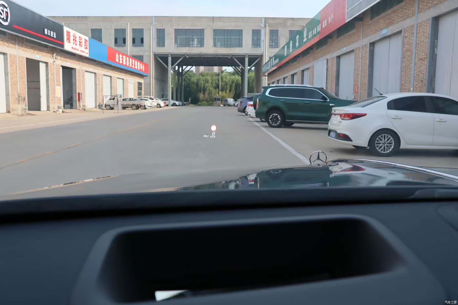 Maybach S-Class, 2025 10