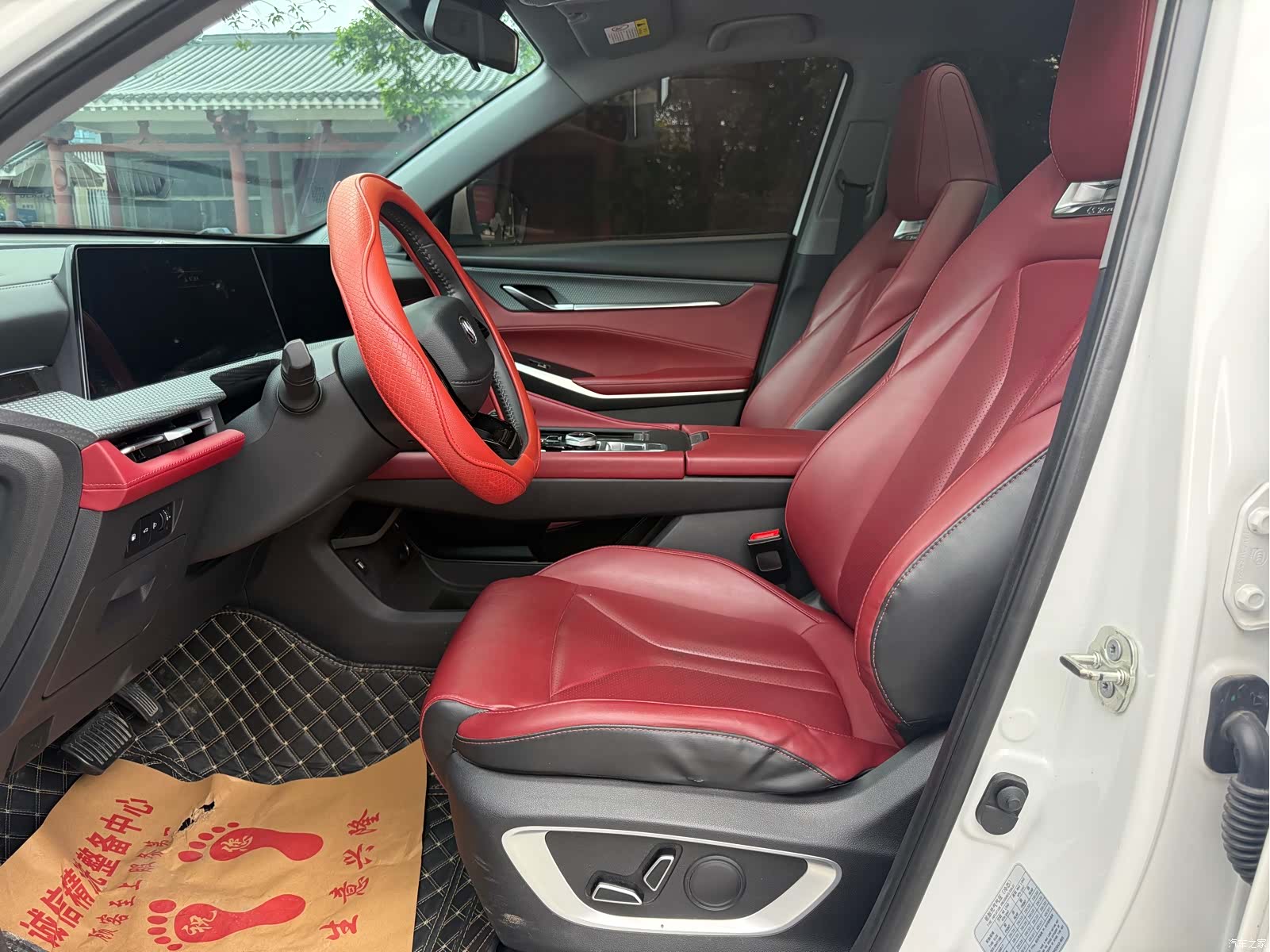 Changan CS75, 2022 6