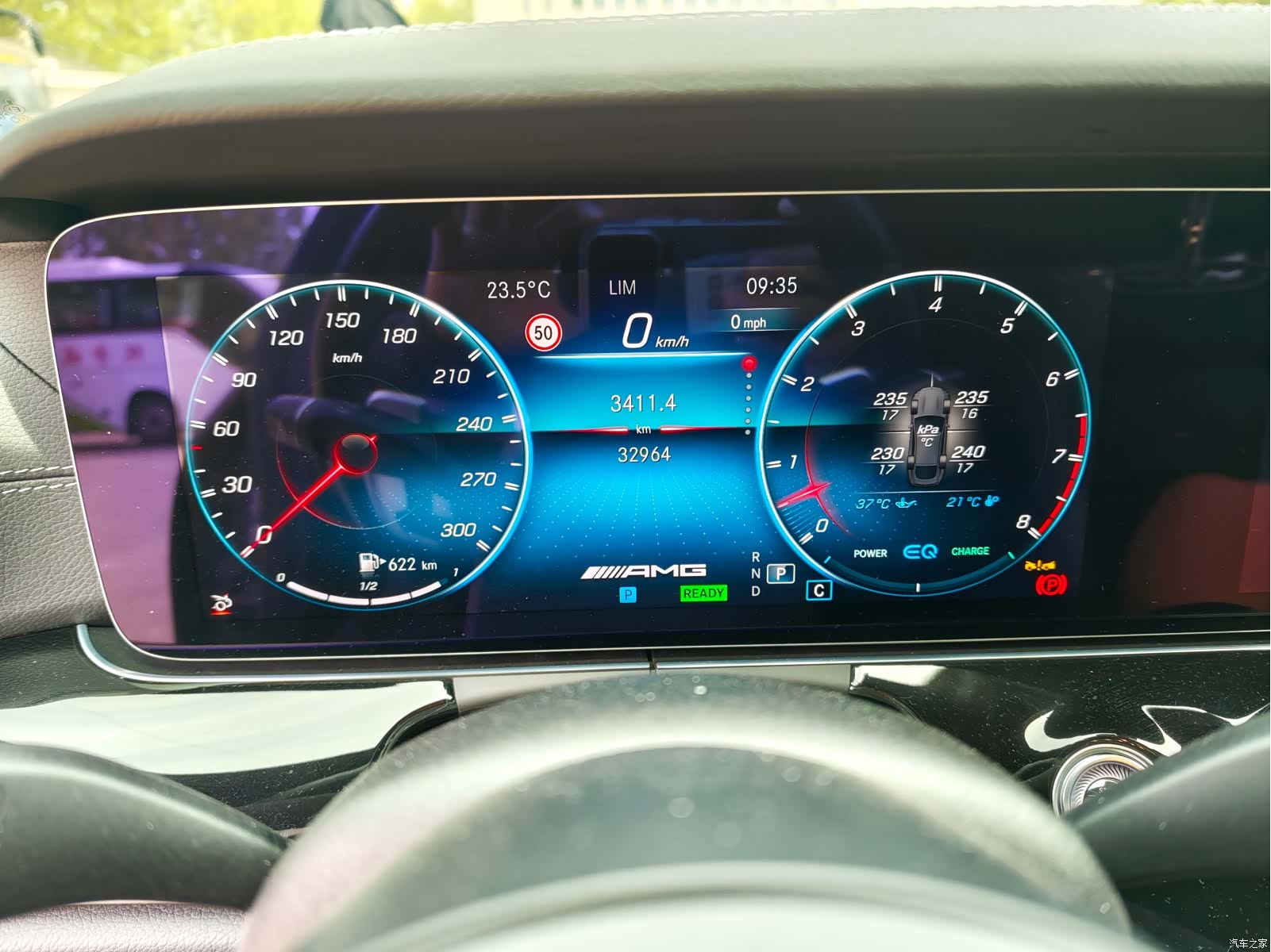 MG AMG, 2024 6