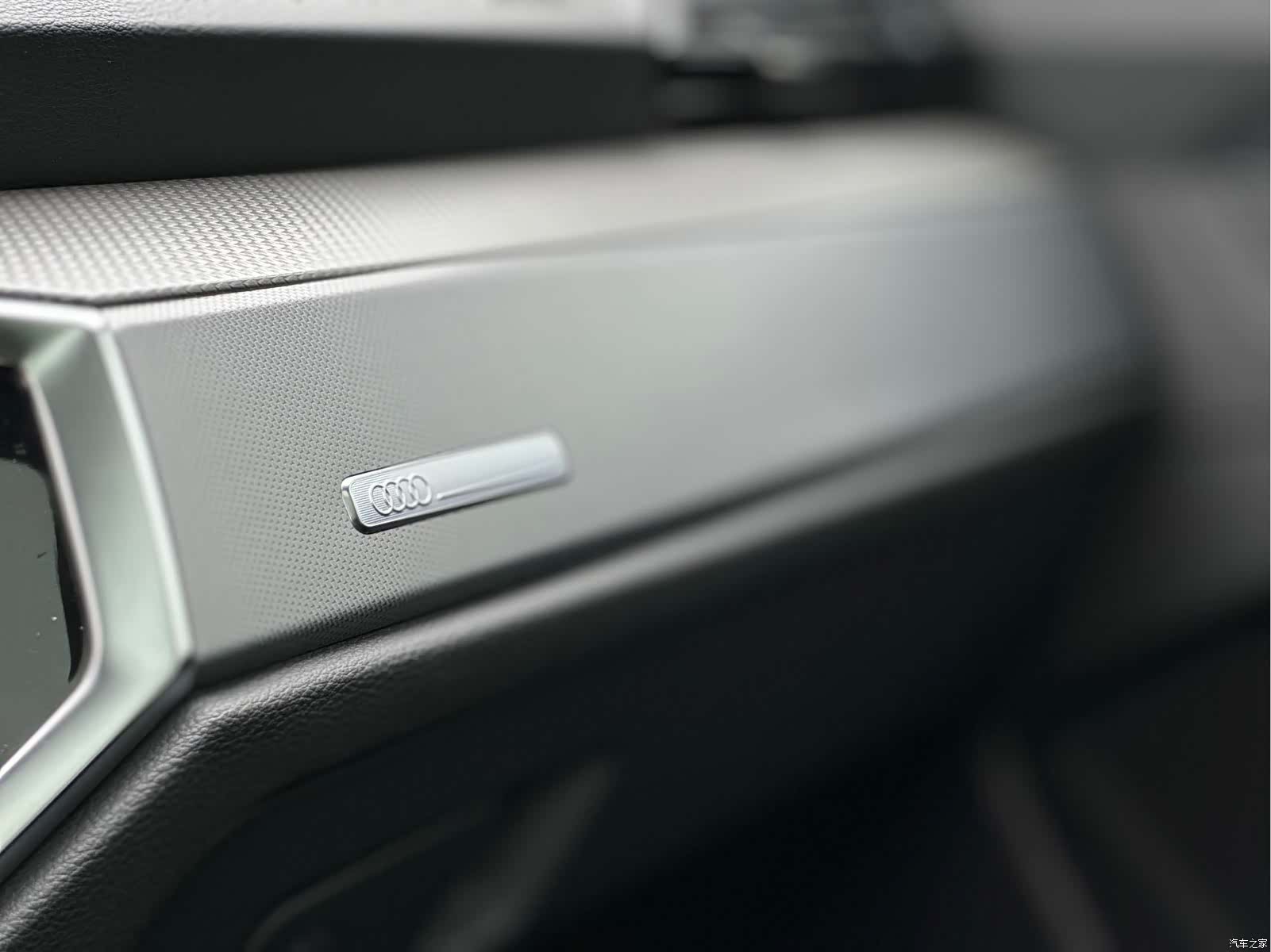 Audi Q3, 2020 15