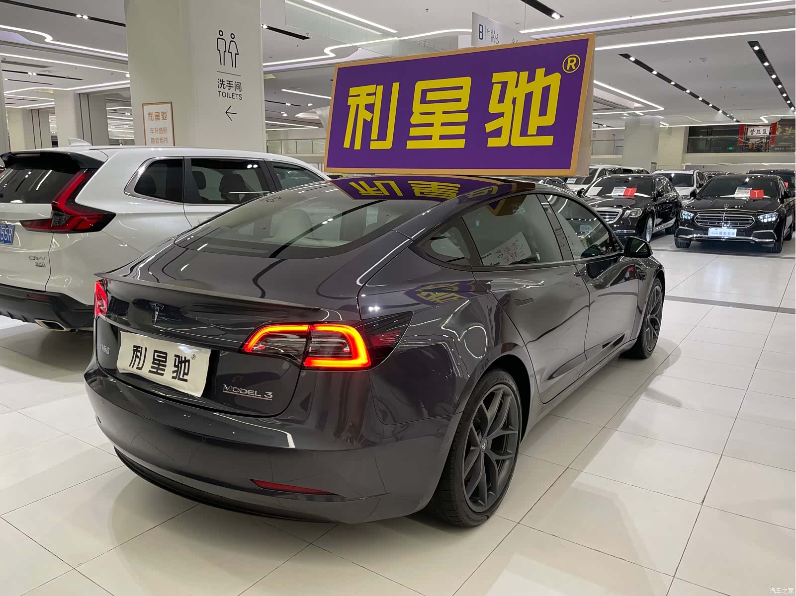 Tesla Model 3, 2021 3