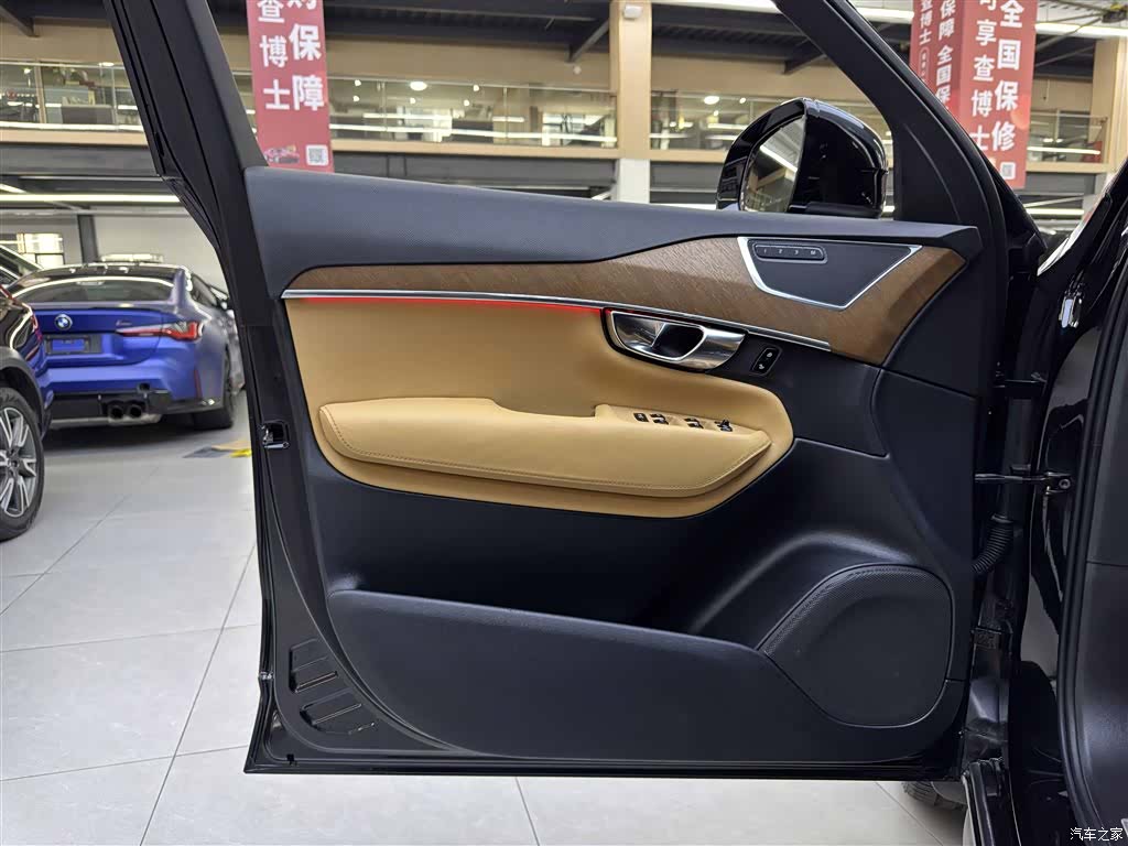 Volvo XC90, 2018 13