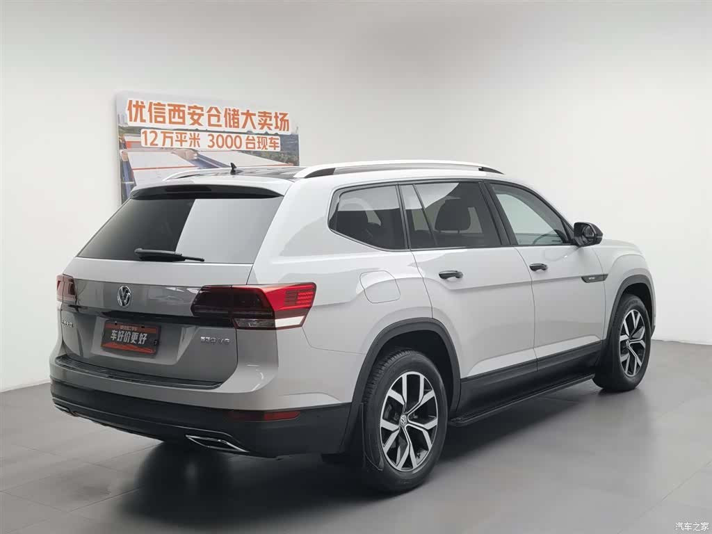 Volkswagen Teramont, 2021 2