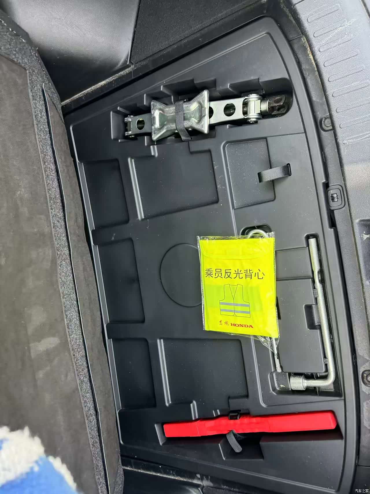 Honda Jade, 2019 14
