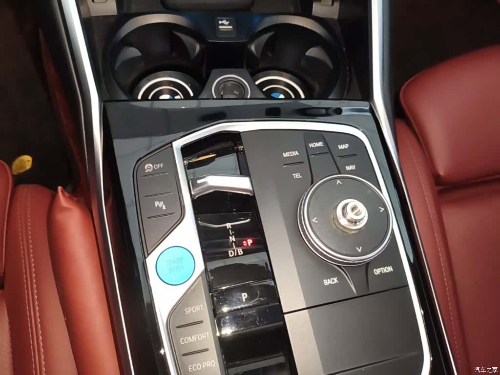 BMW i3, 2023 10