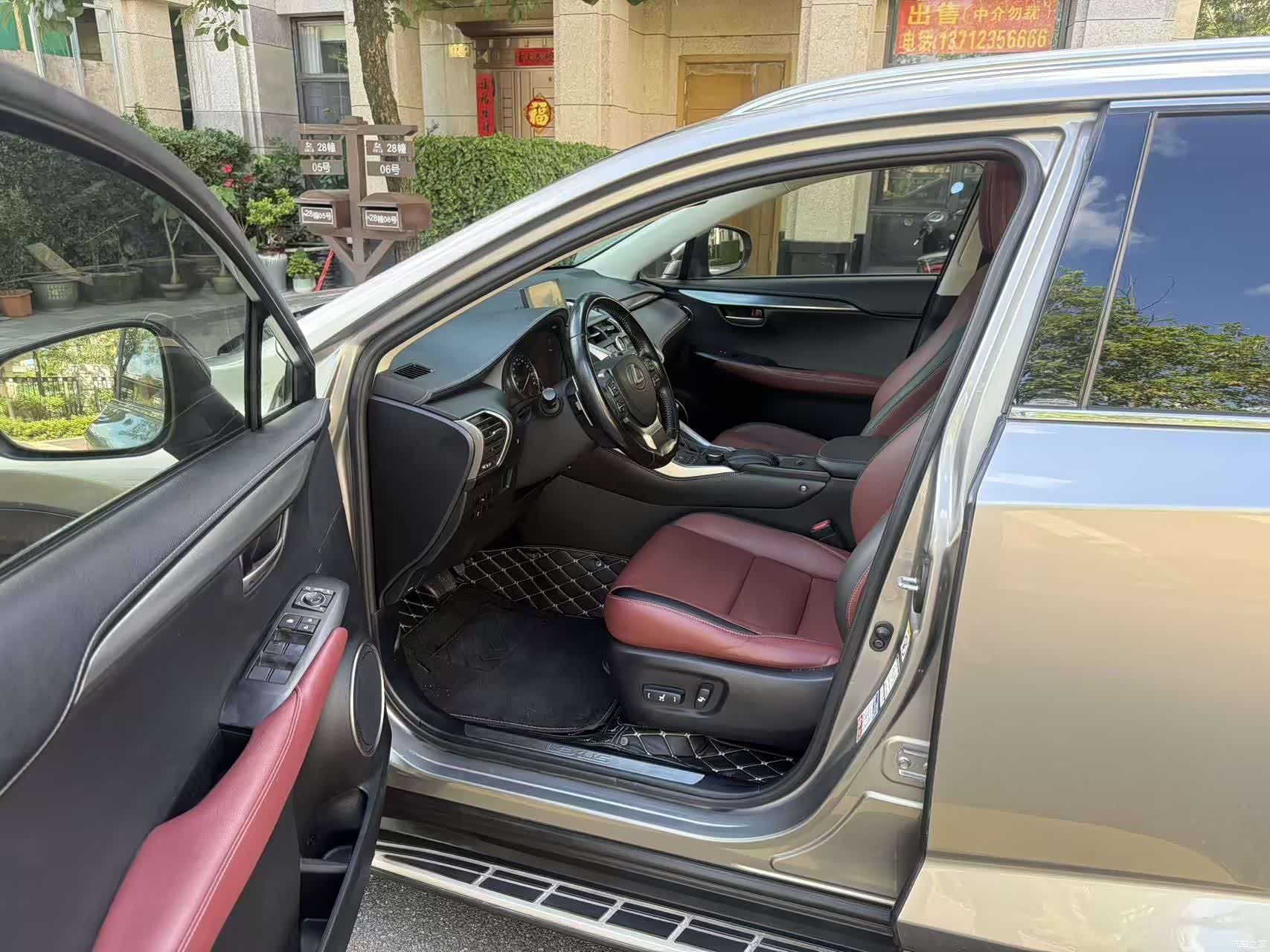 Lexus NX, 2017 4