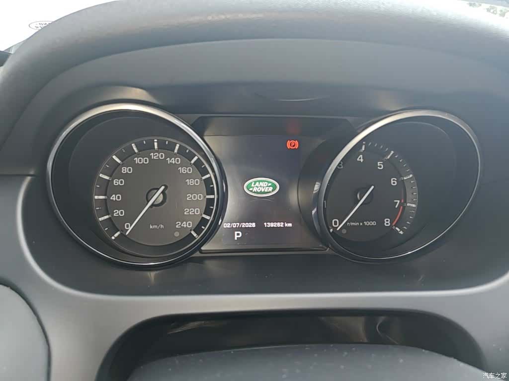 Land Rover Discovery, 2016 12