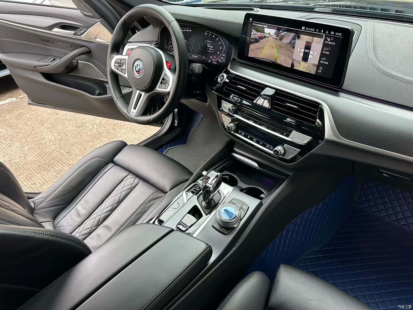 BMW 5 Series, 2022 6