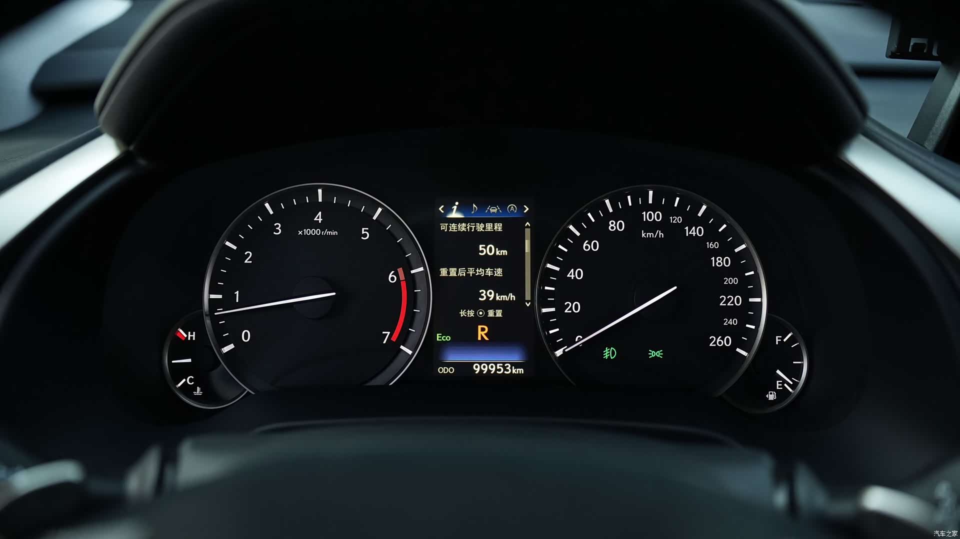 Lexus RX, 2022 22