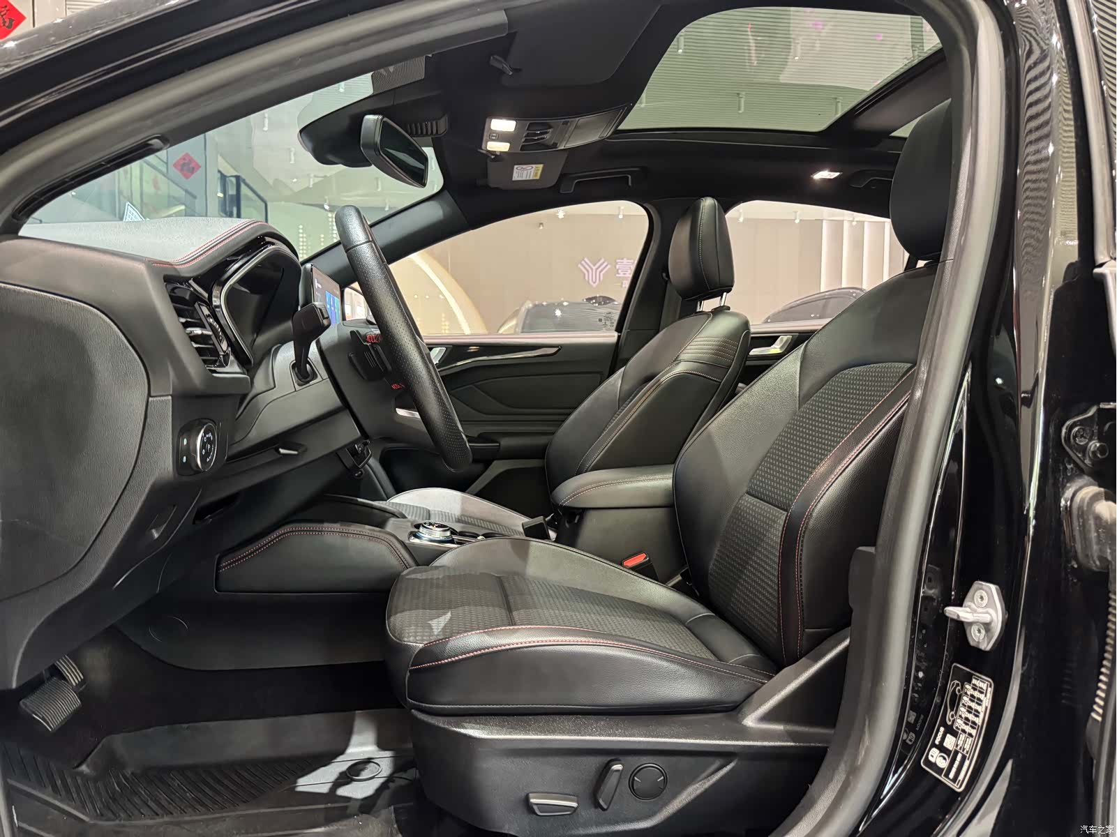 Ford Focus, 2021 4
