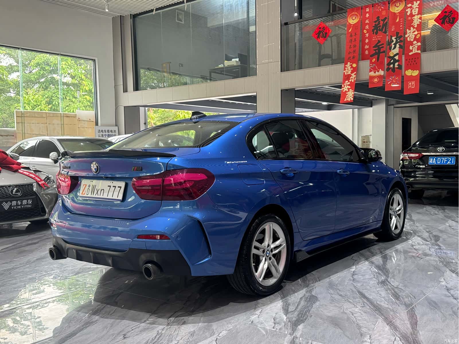 BMW 1 Series, 2020 4