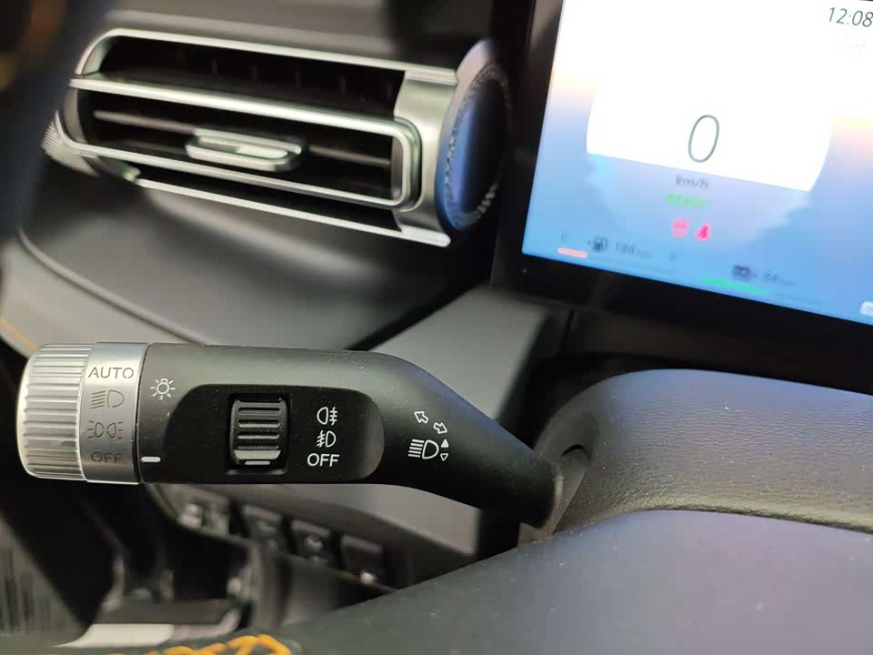 Beijing BJ40 range extension