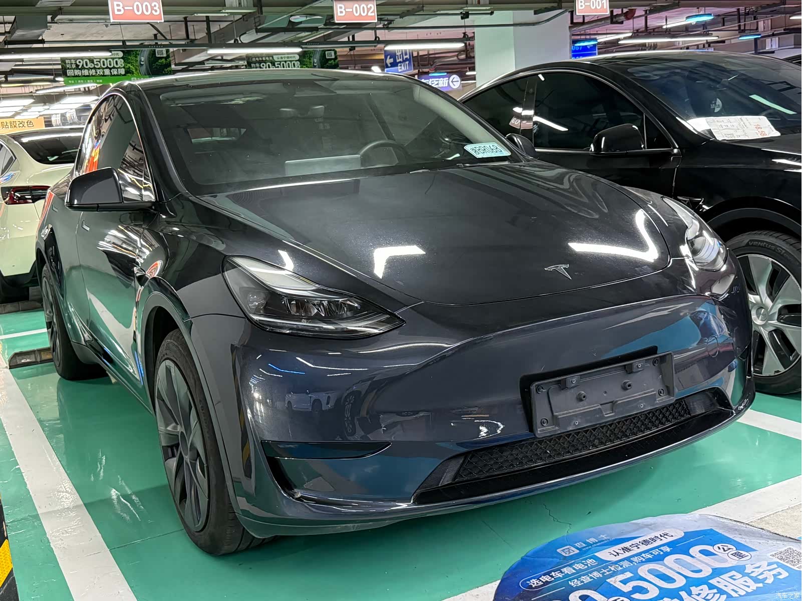Tesla Model Y, 2024 3