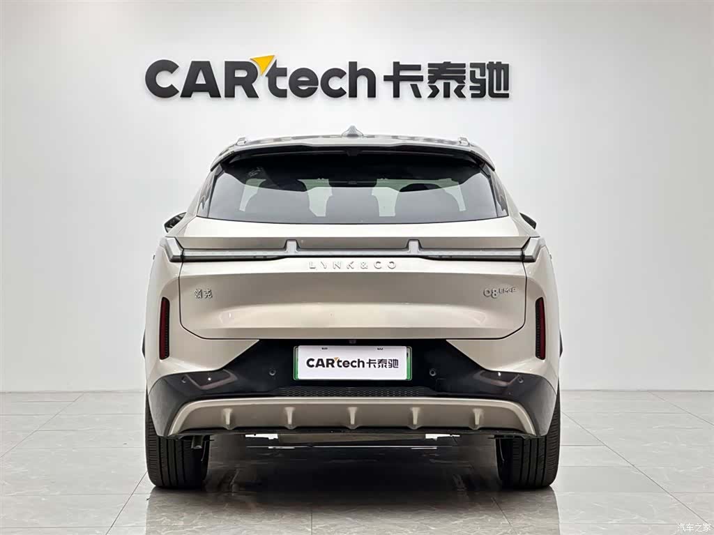 Lynk & Co 02, 2024 4