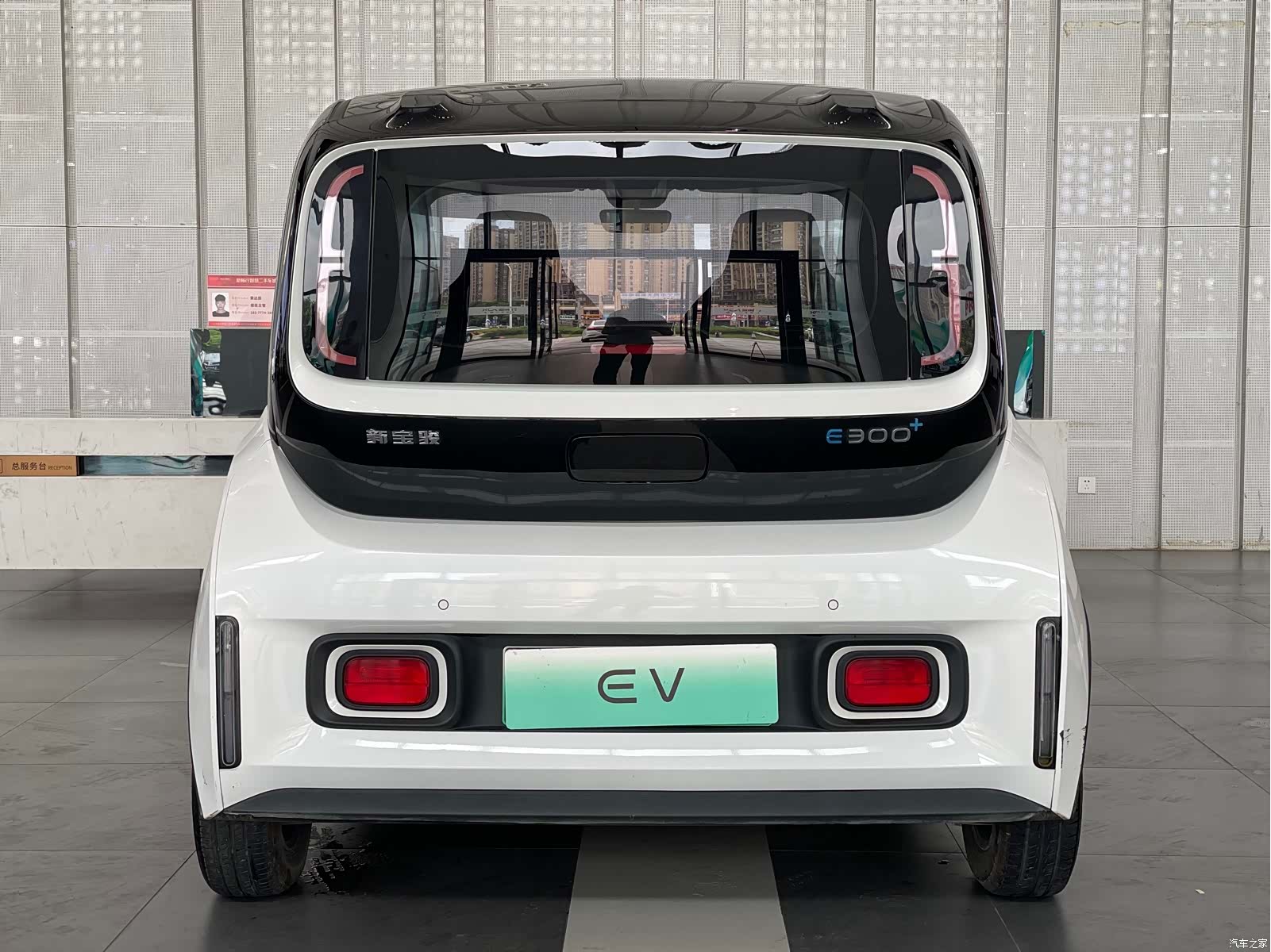 Wuling E300, 2021 все фото