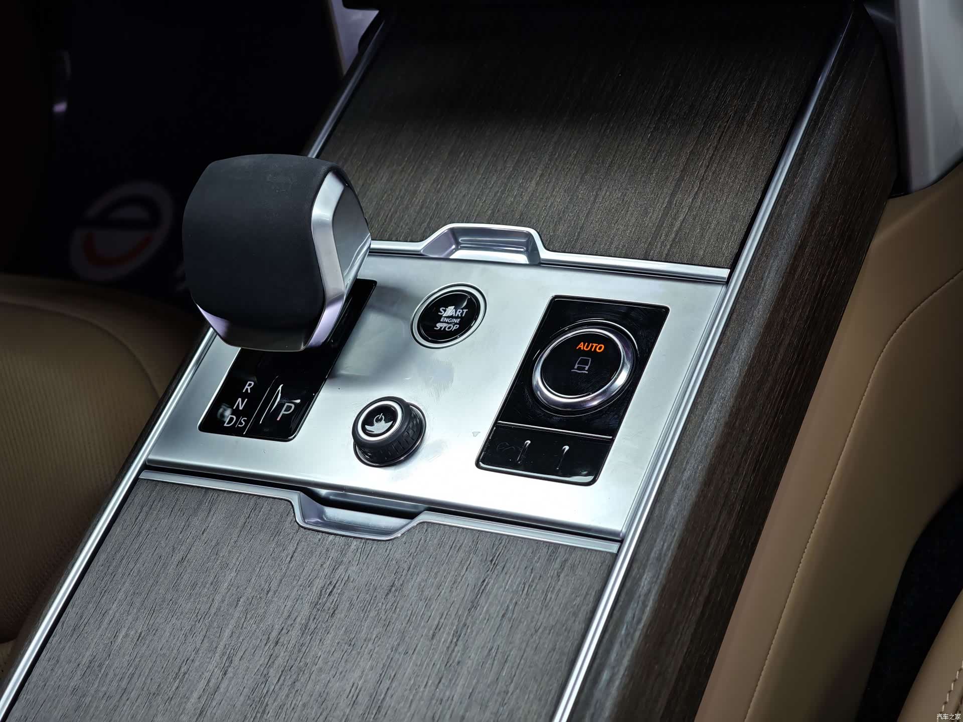Land Rover Range Rover, 2023 11