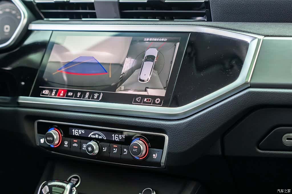 Audi Q3, 2023 15