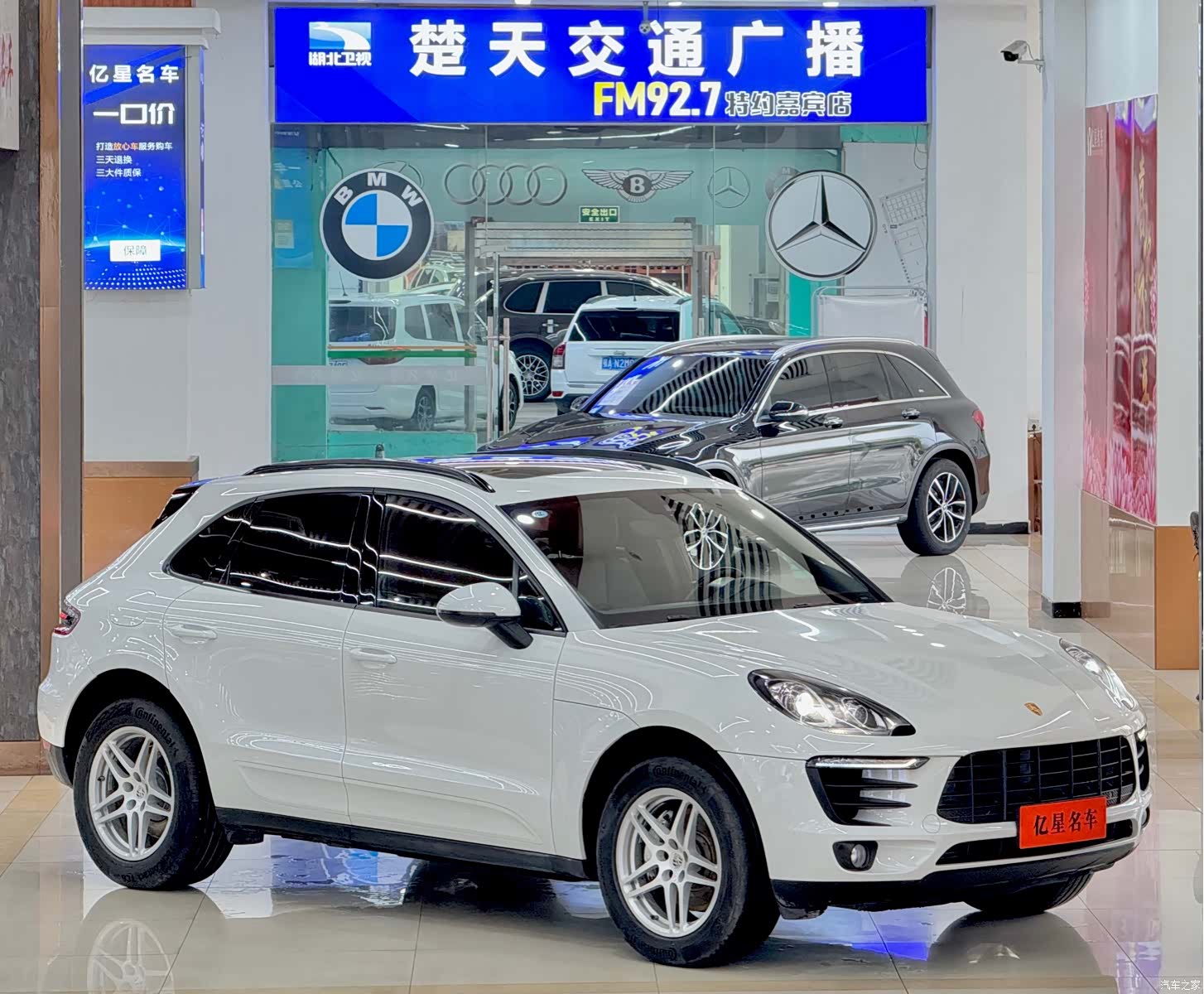 Porsche Macan, 2016 4