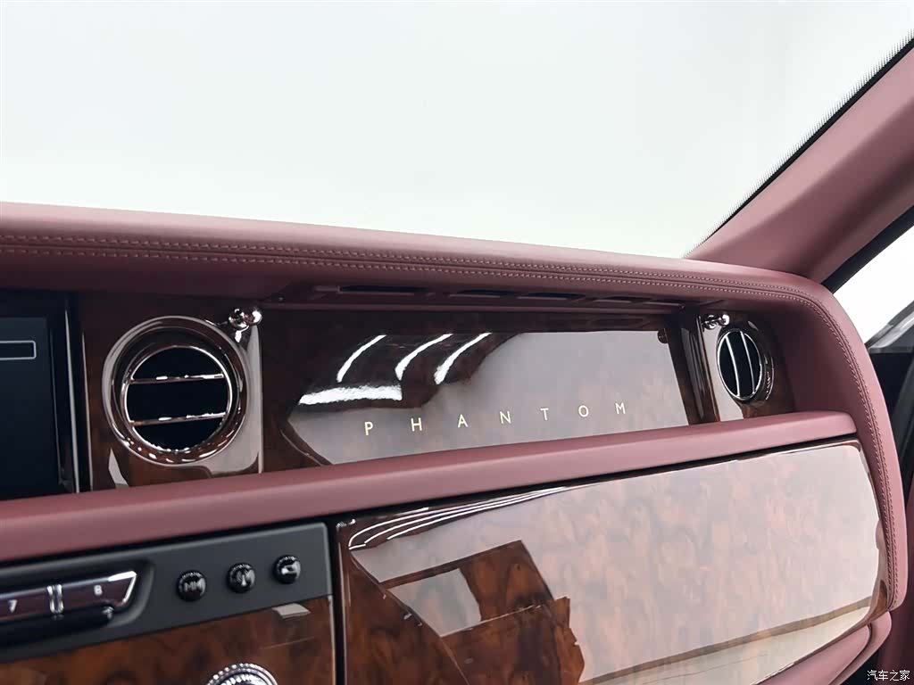 Rolls-Royce Phantom, 2014 21