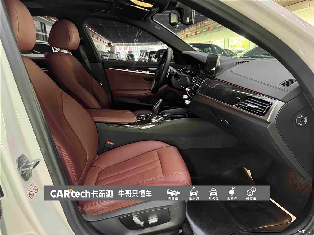 BMW 5 Series, 2019 27