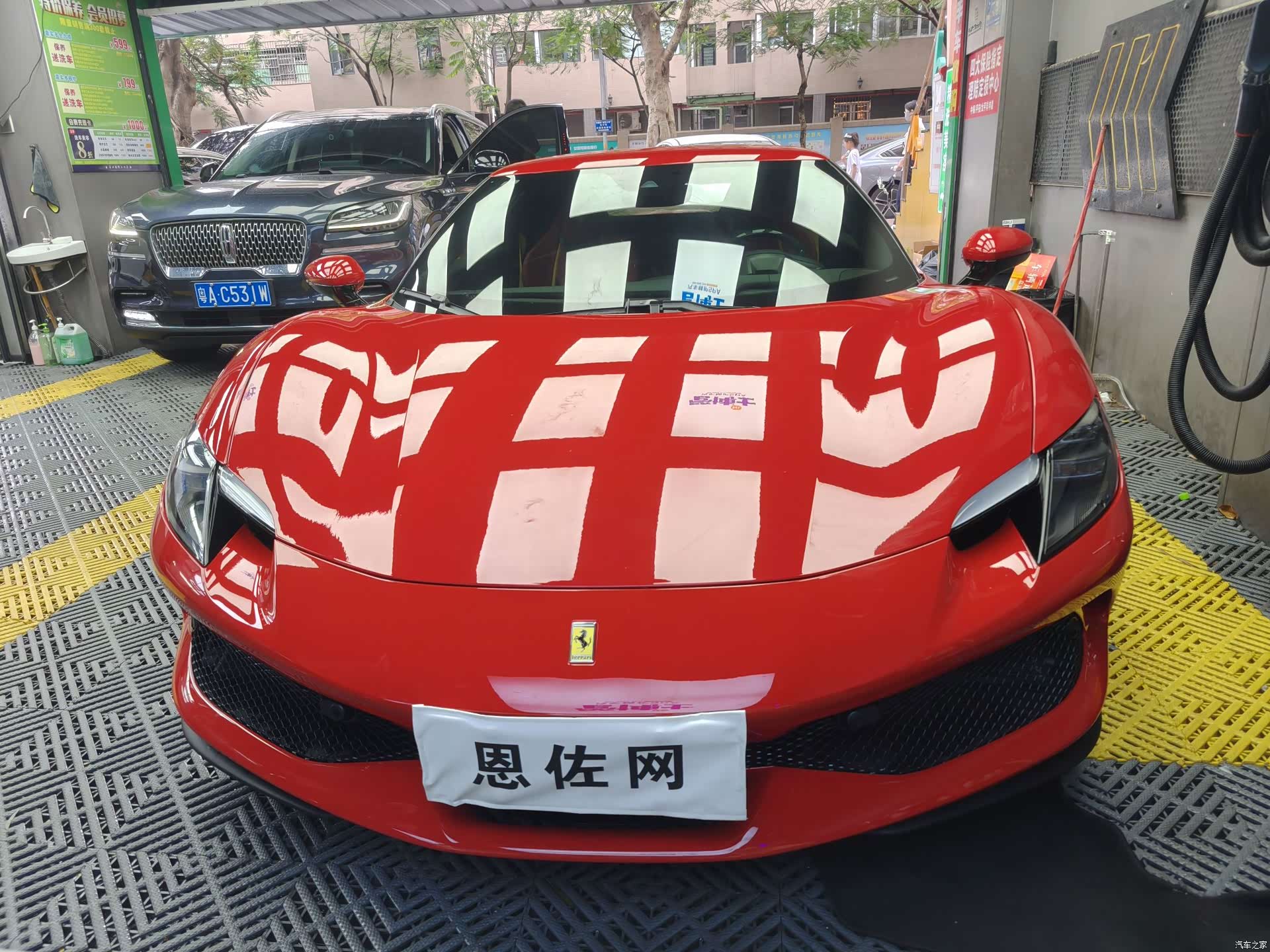 Ferrari 296, 2024 2