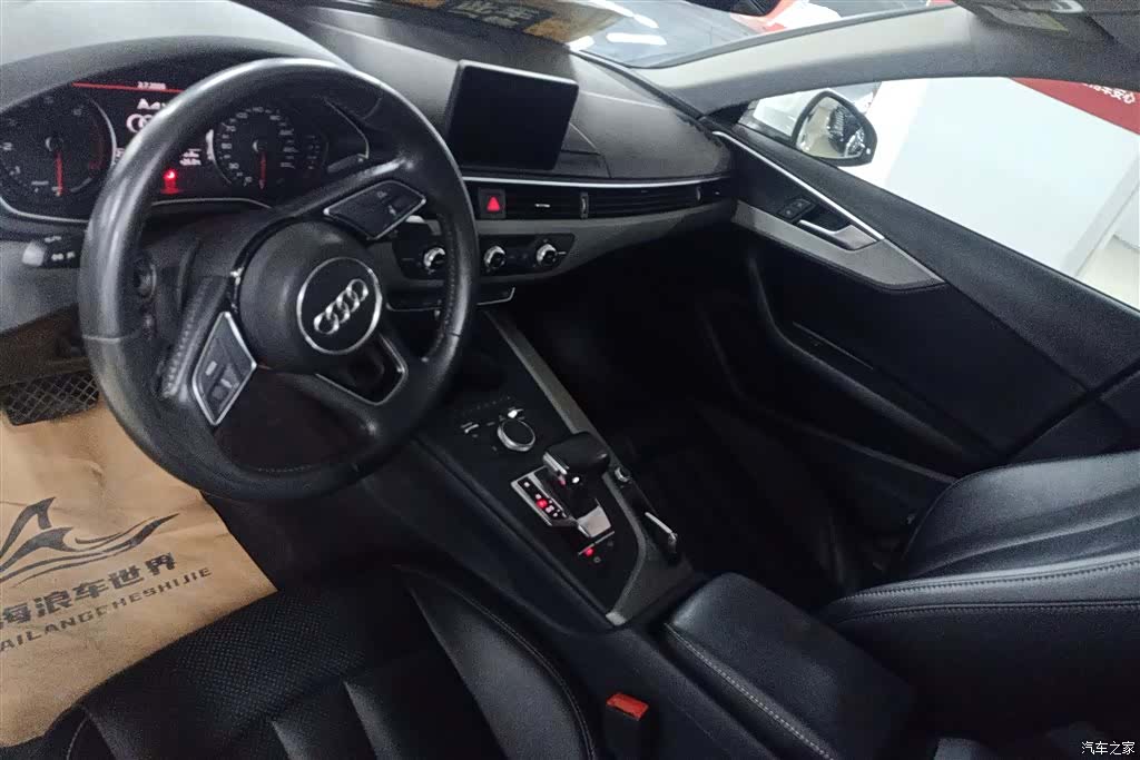 Audi A4L, 2019 12