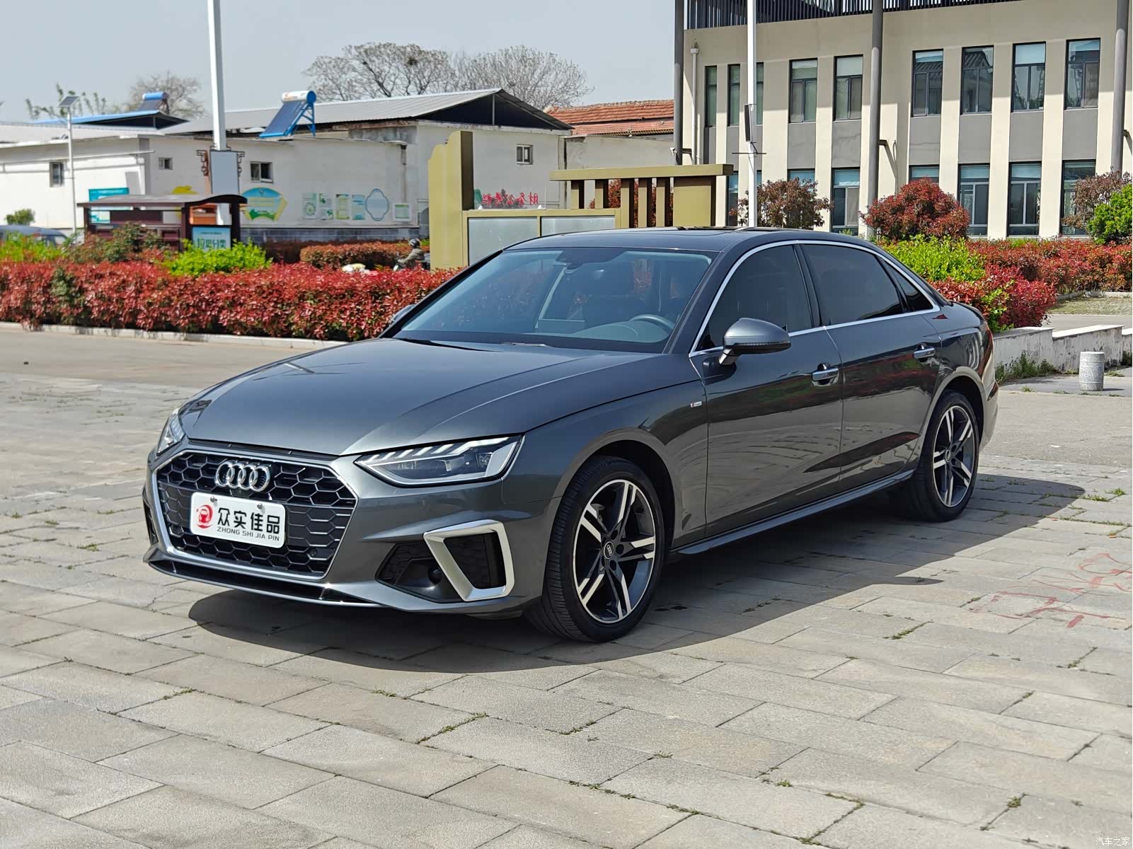 Audi A4L, 2022 1