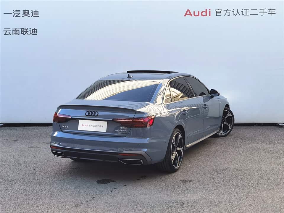 Audi A4L