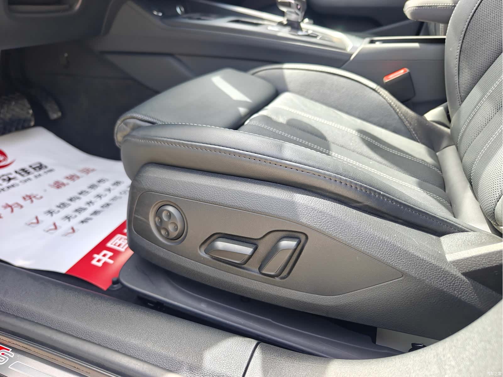 Audi A4L, 2022 11