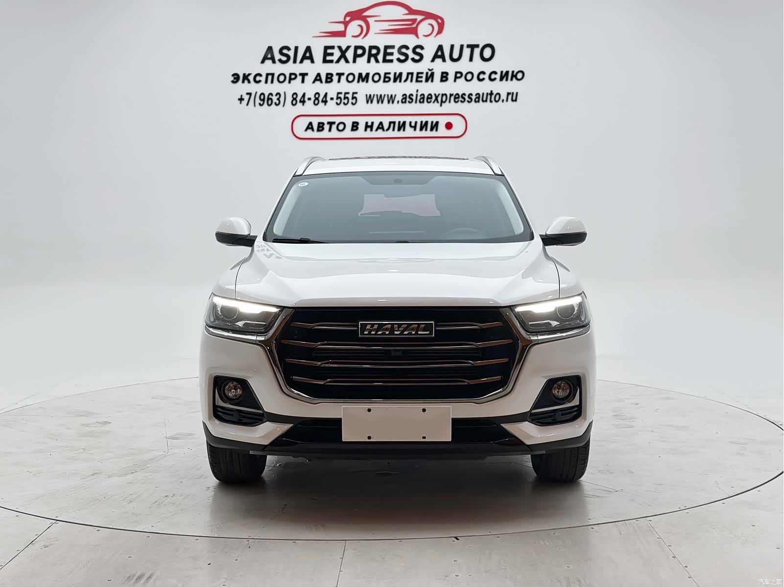 Haval H6, 2023 2