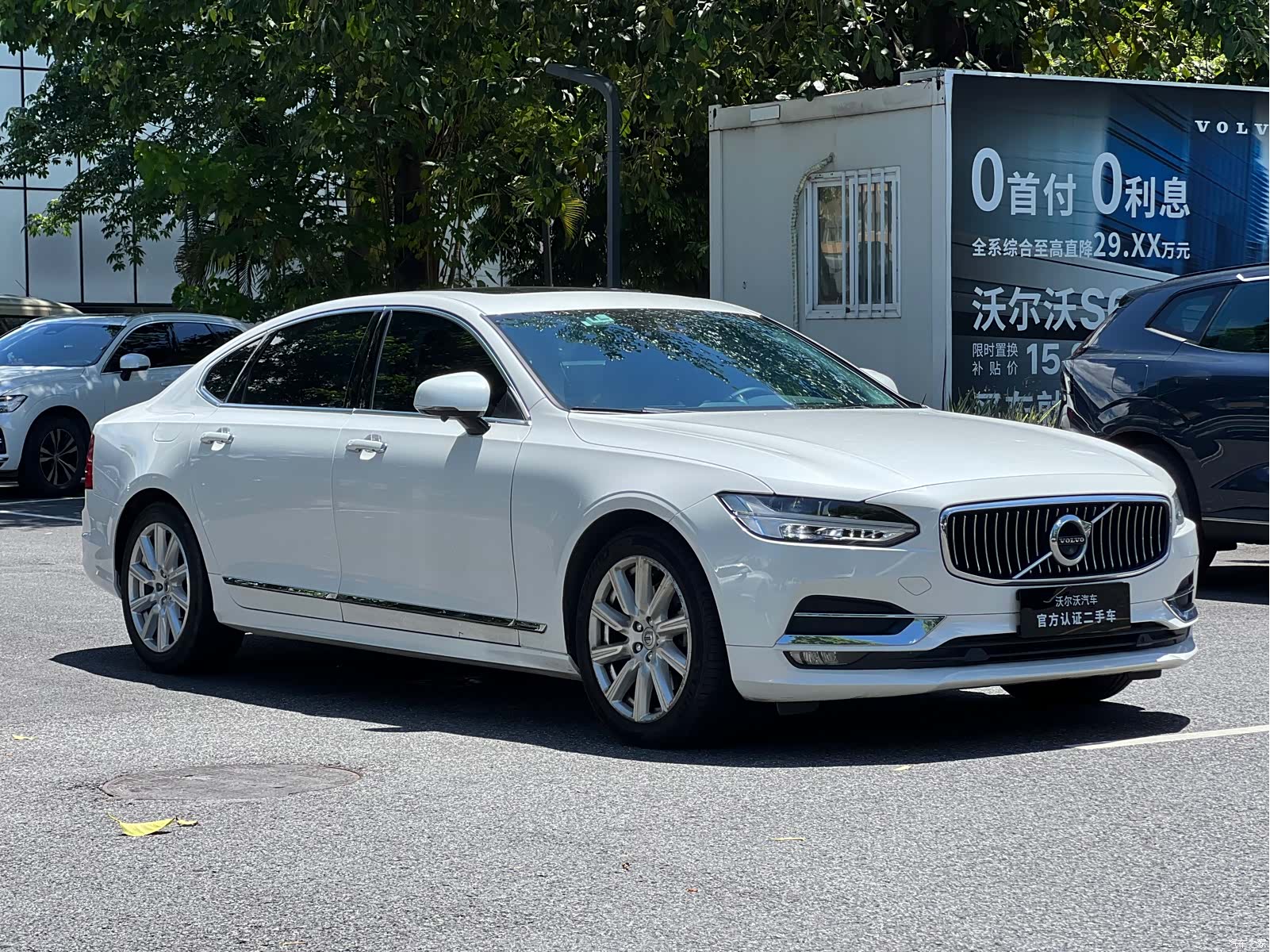 Volvo S90, 2020 2