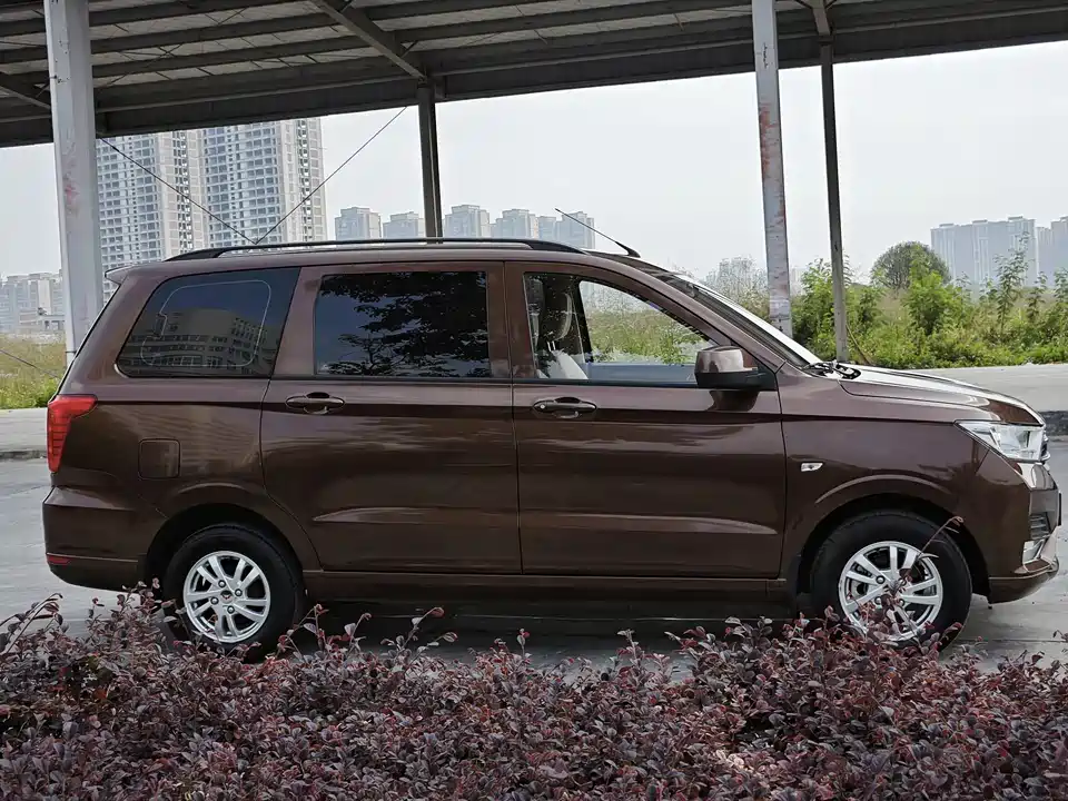 Wuling Wuling Hongguang