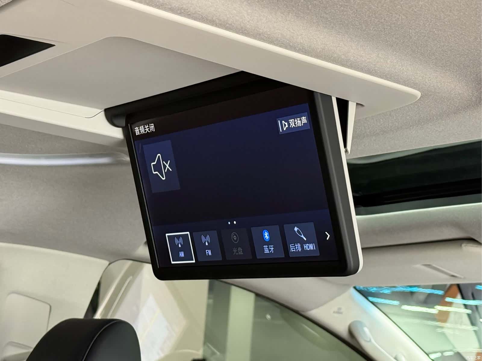 Toyota Vellfire, 2020 23