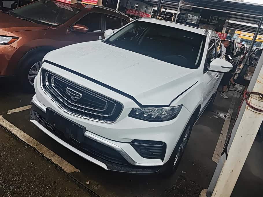Geely Boyue