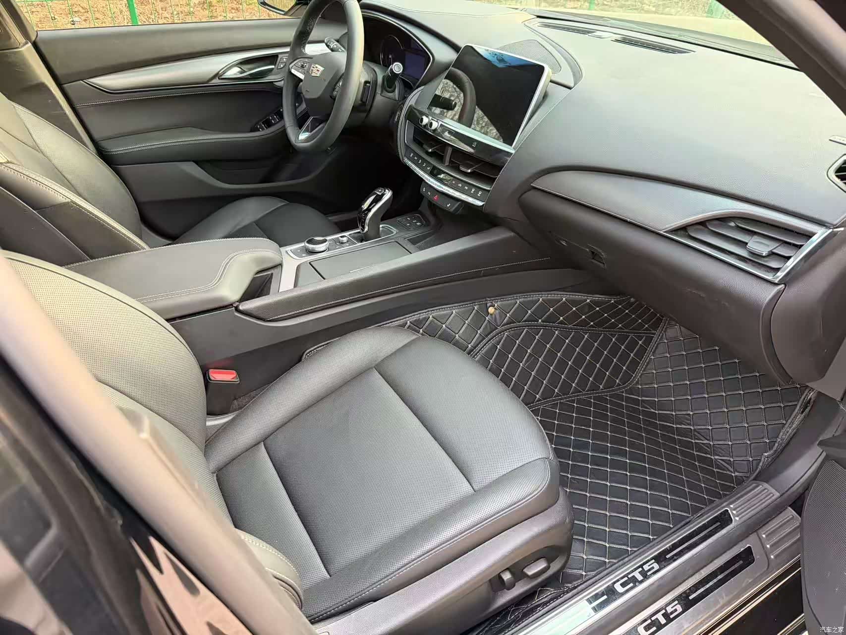 Cadillac CT5, 2021 14